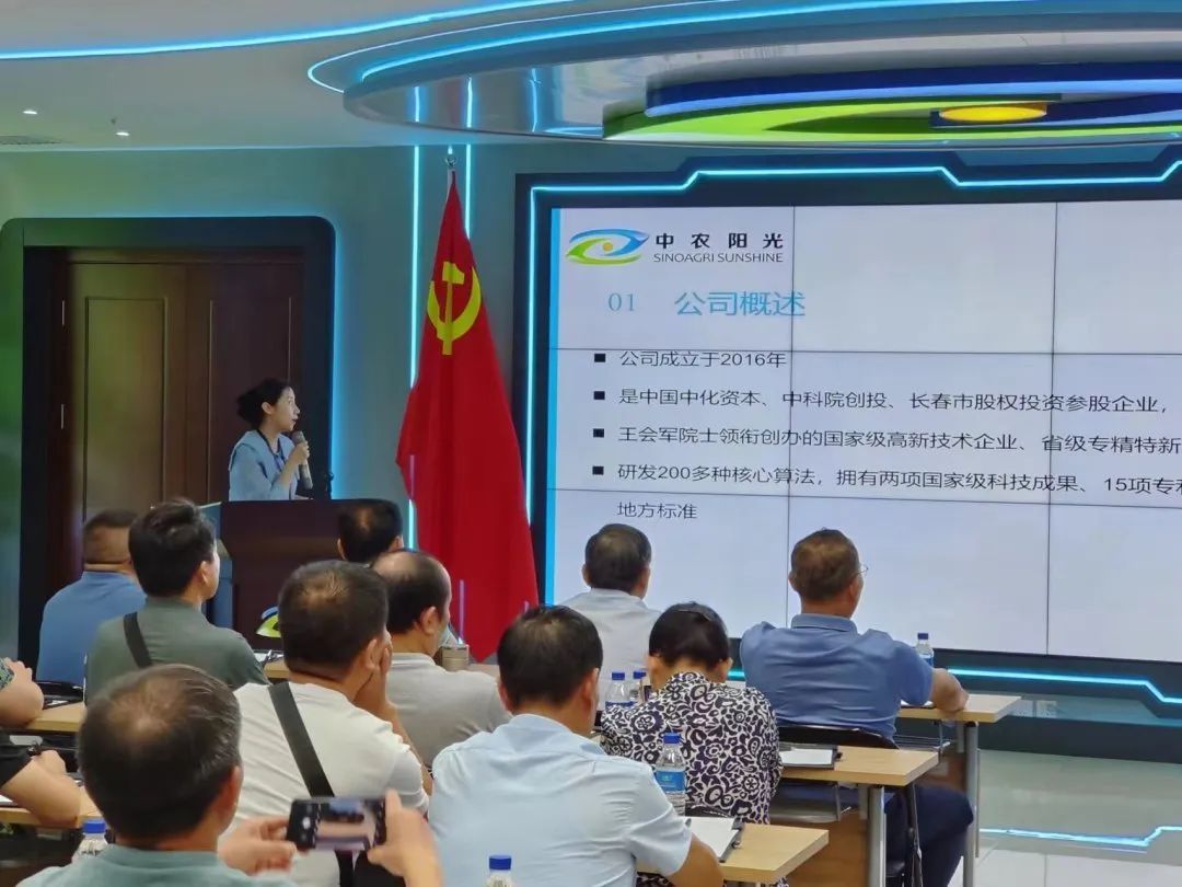 cc07197f2070906fbdc101261c3b7f1.jpg 圖片