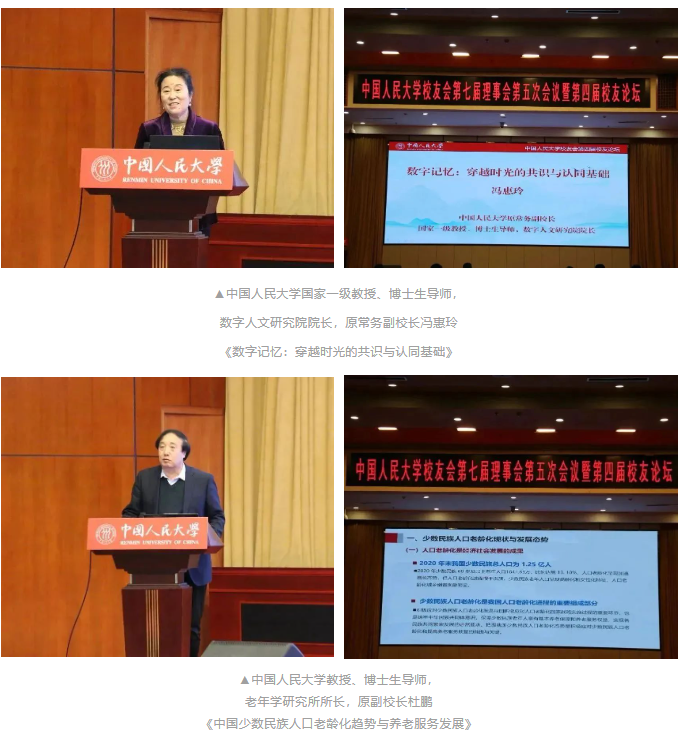 1723617987553.png image.png