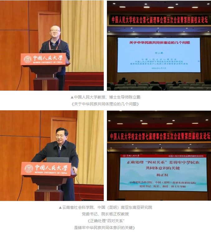 1723618023757.png image.png