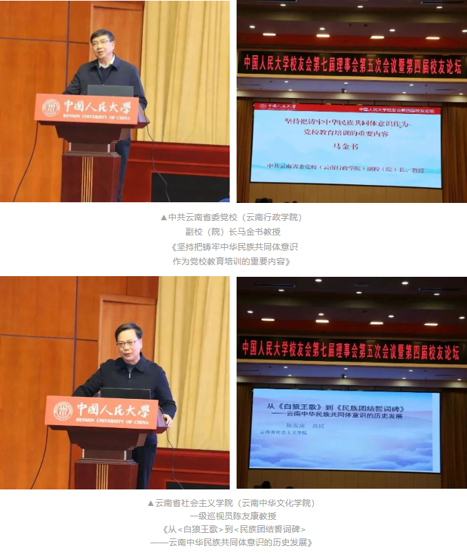 1723618057373.png image.png