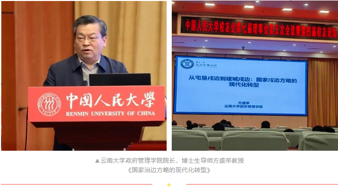 1723618181238.png image.png