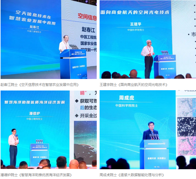 1724121067042.png image.png